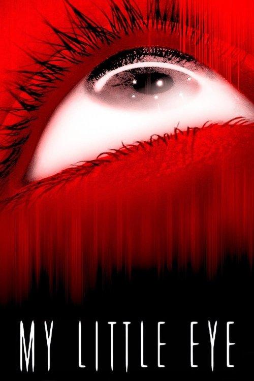 鹰眼下的危房