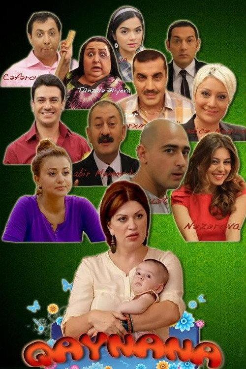 Qayınana