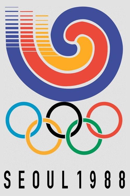 1988年汉城奥运会