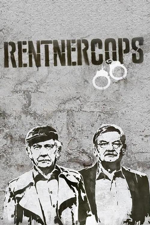 退休警探
