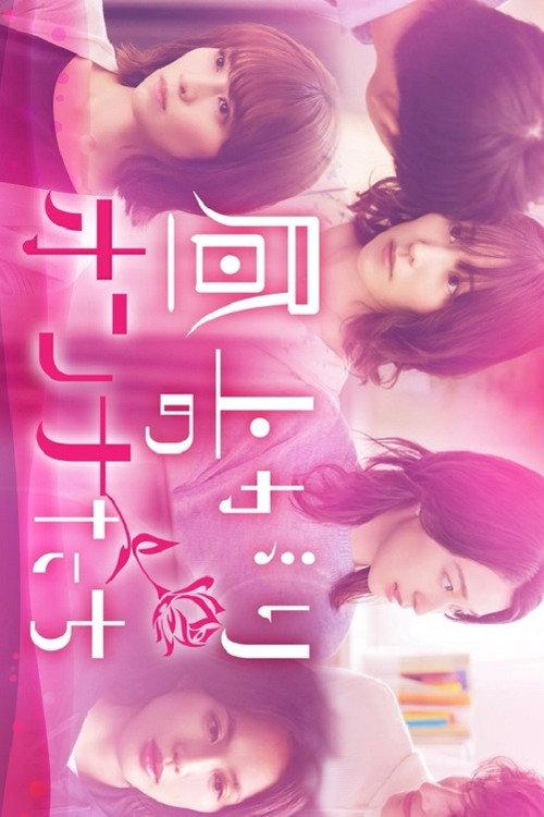 上午的女人们