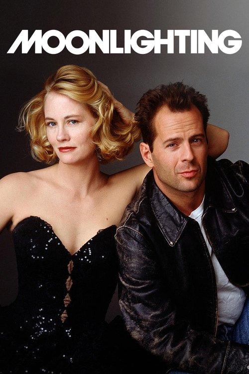 蓝色月光