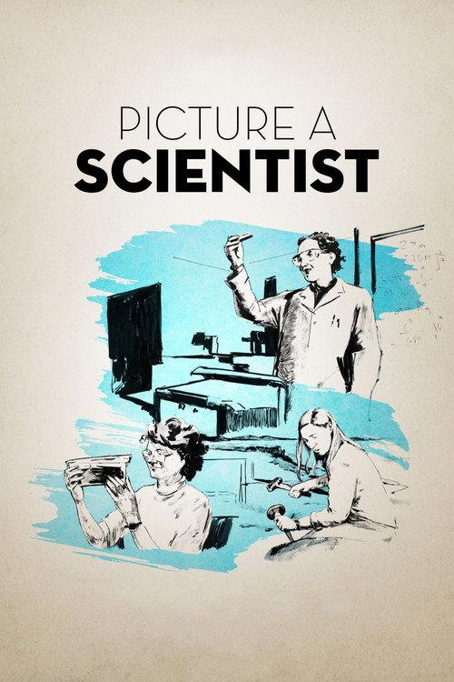科学家的模样