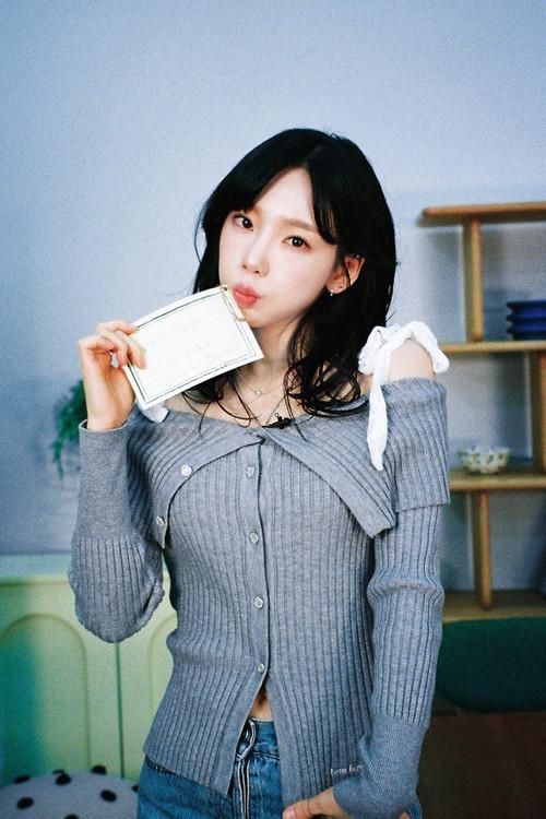 탱나무숲