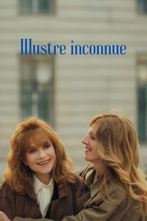 Ni vue, ni connue