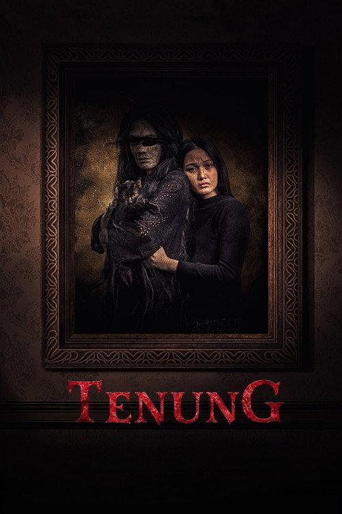 黑魔尸