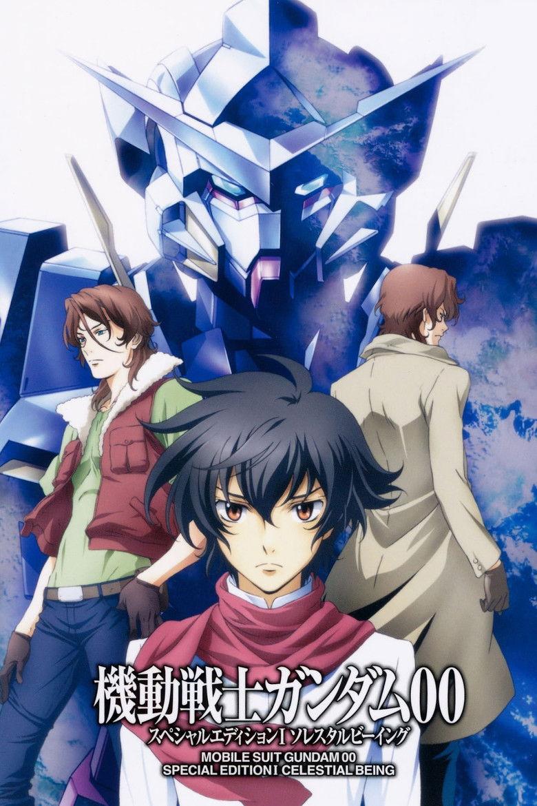 机动战士高达00 特别版1:天人