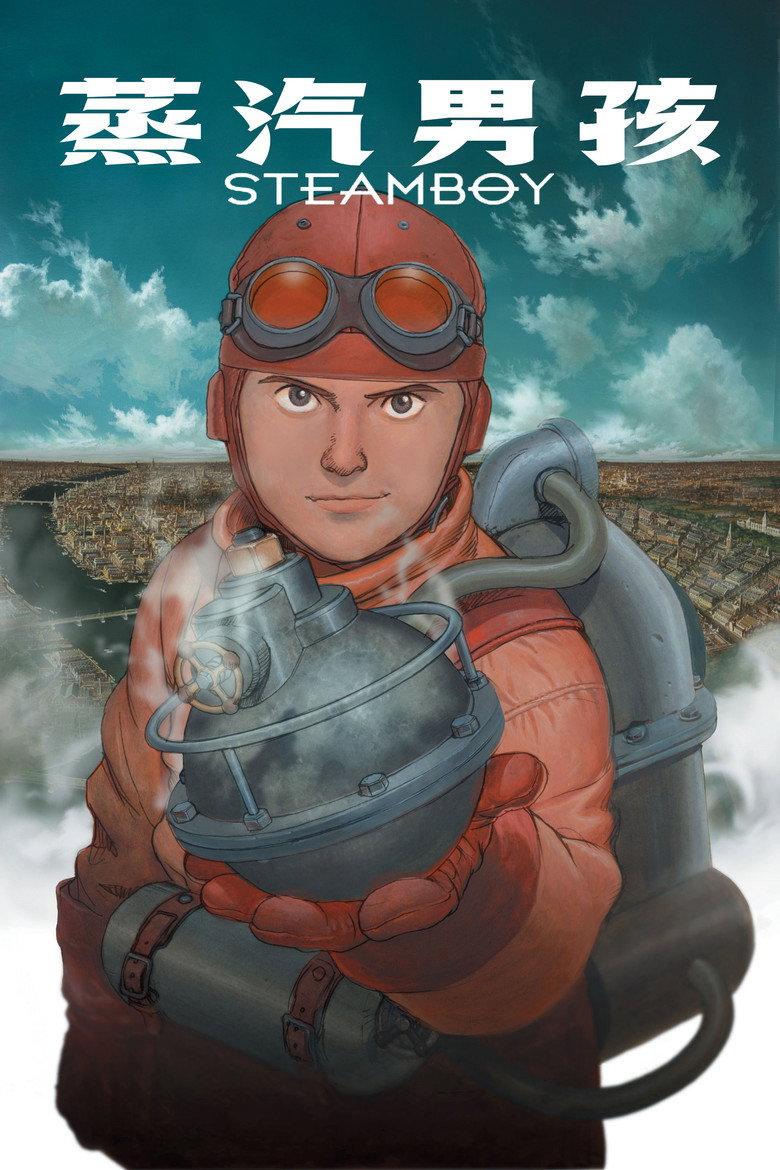 蒸汽男孩