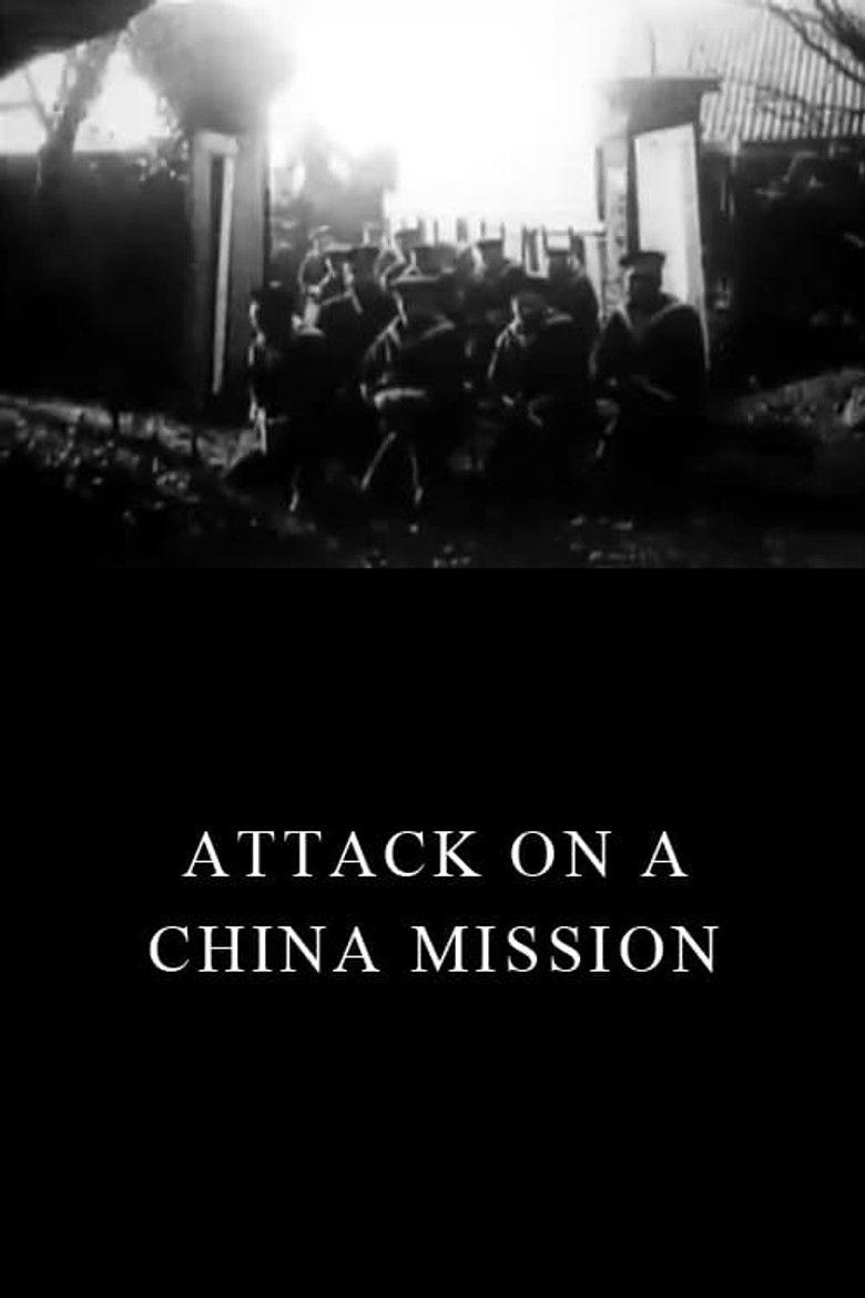 中国教会被袭记