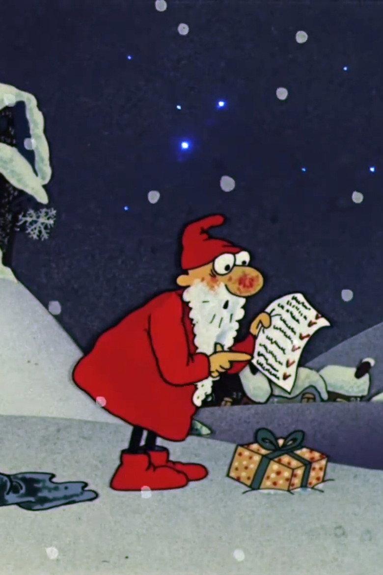 Paskutinė dovana