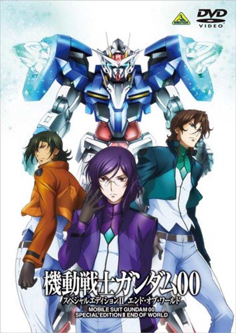 机动战士高达00 特别版2：世界的终结