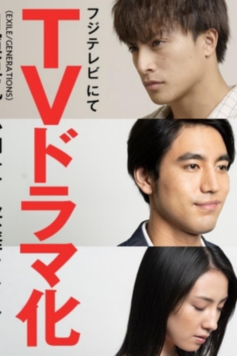 小说王
