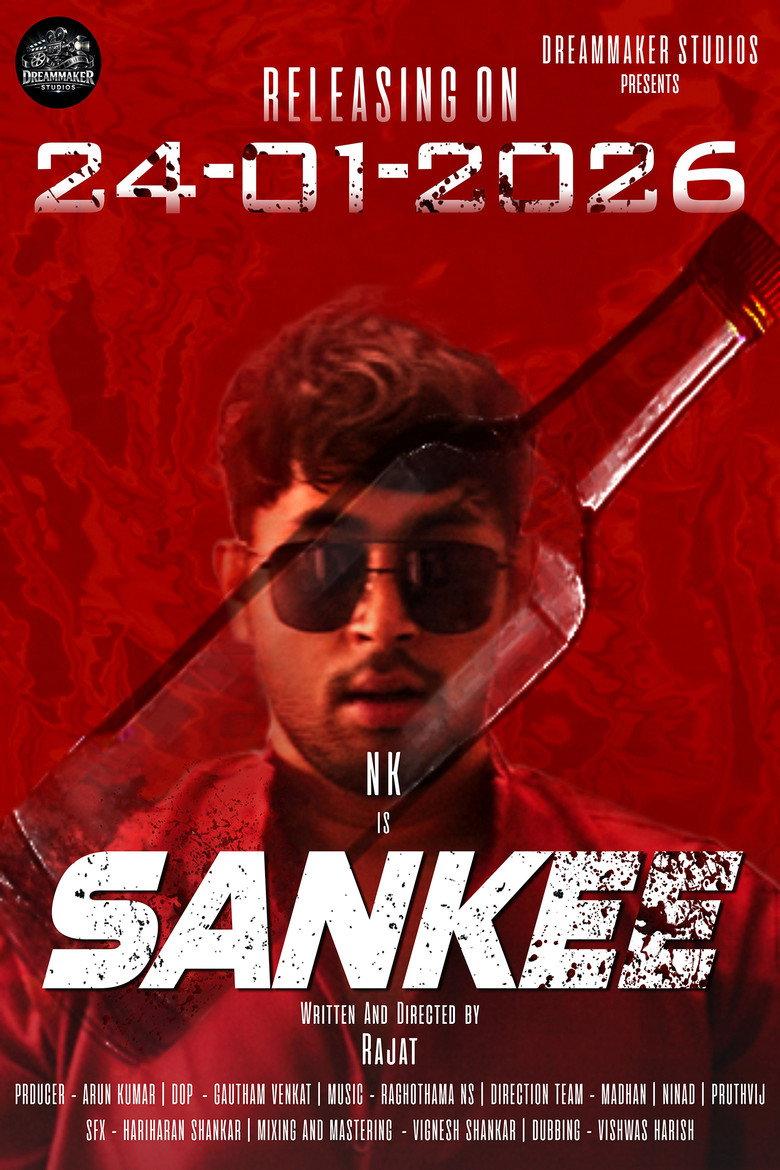 Sankee