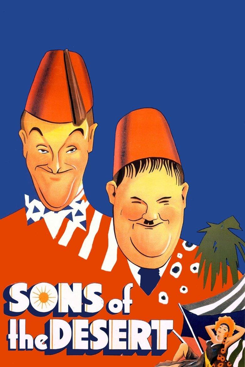 沙漠之子