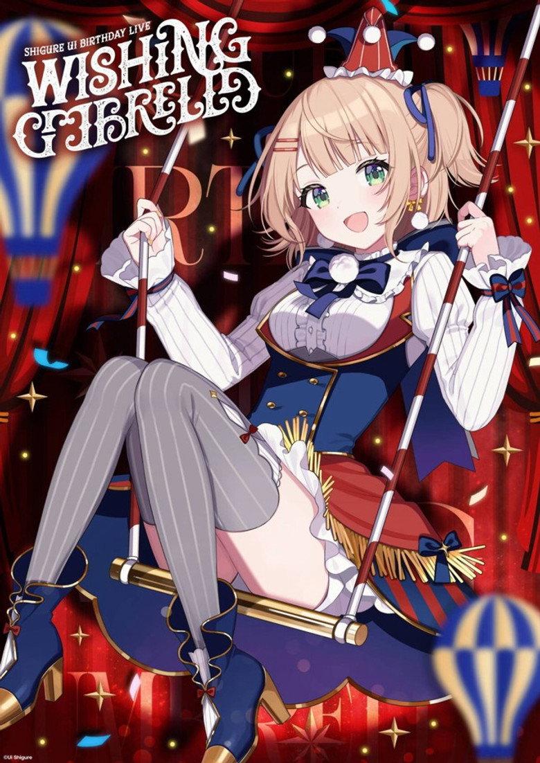 SHIGURE UI Birthday Live “Wishing Umbrella”