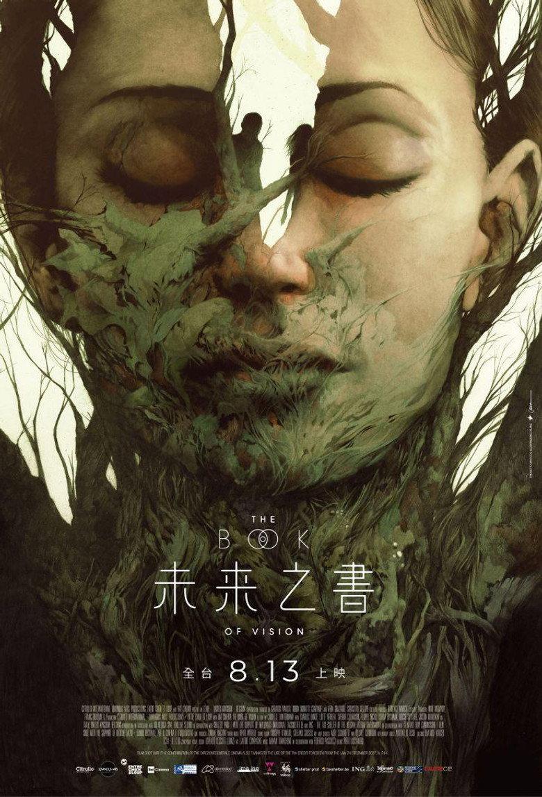 幻觉之书