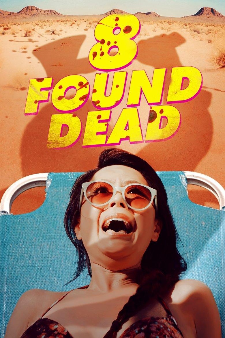 八人死亡
