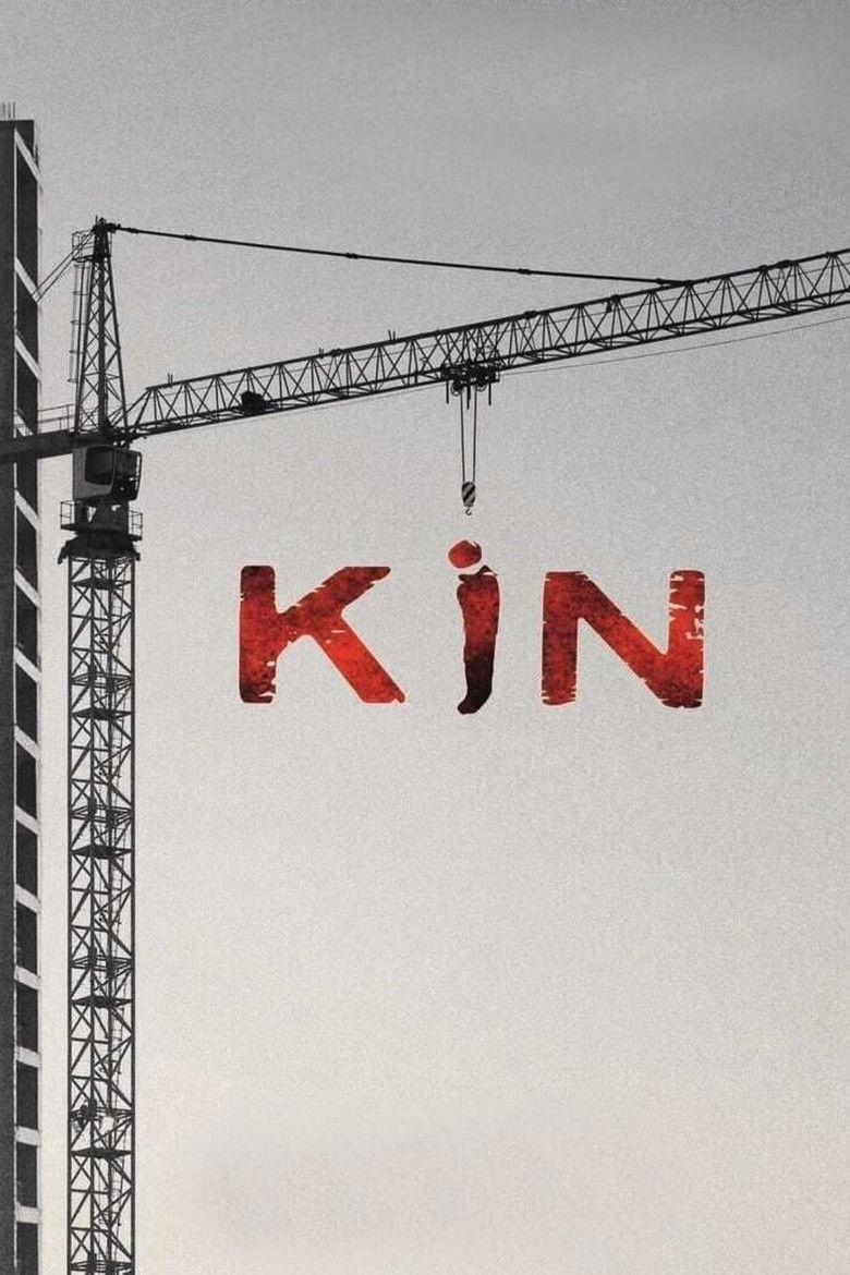 仇怨