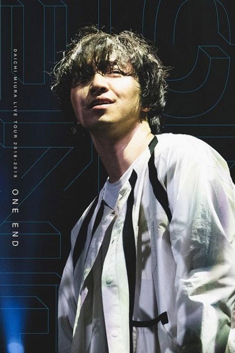 DAICHI MIURA LIVE TOUR 2018-2019 ONE END in 大阪城ホール
