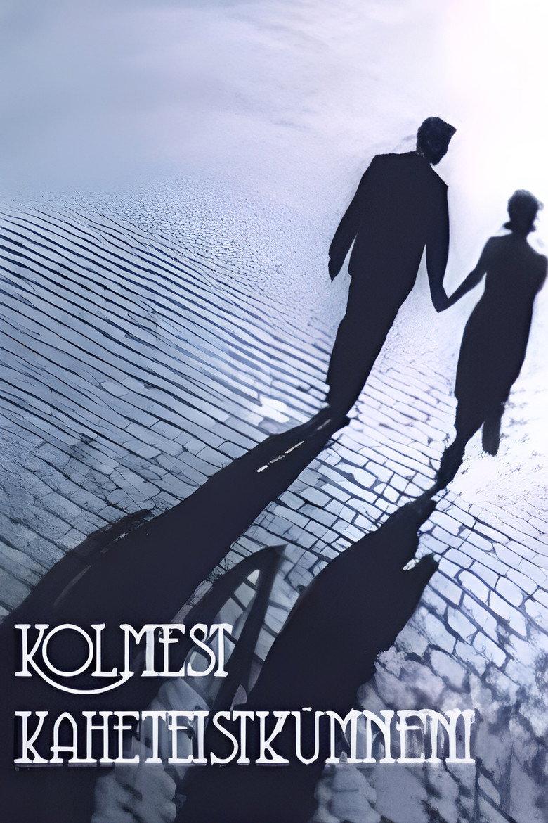 Kolmest kaheteistkümneni
