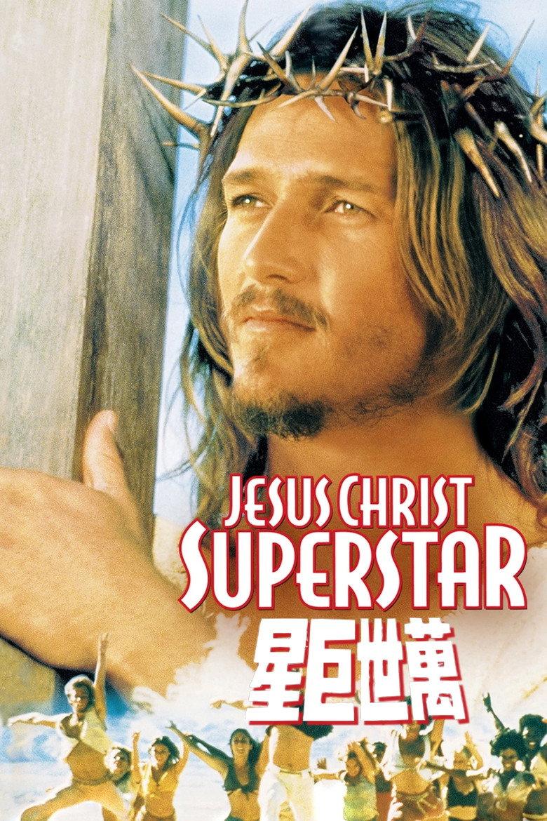 耶稣基督万世巨星