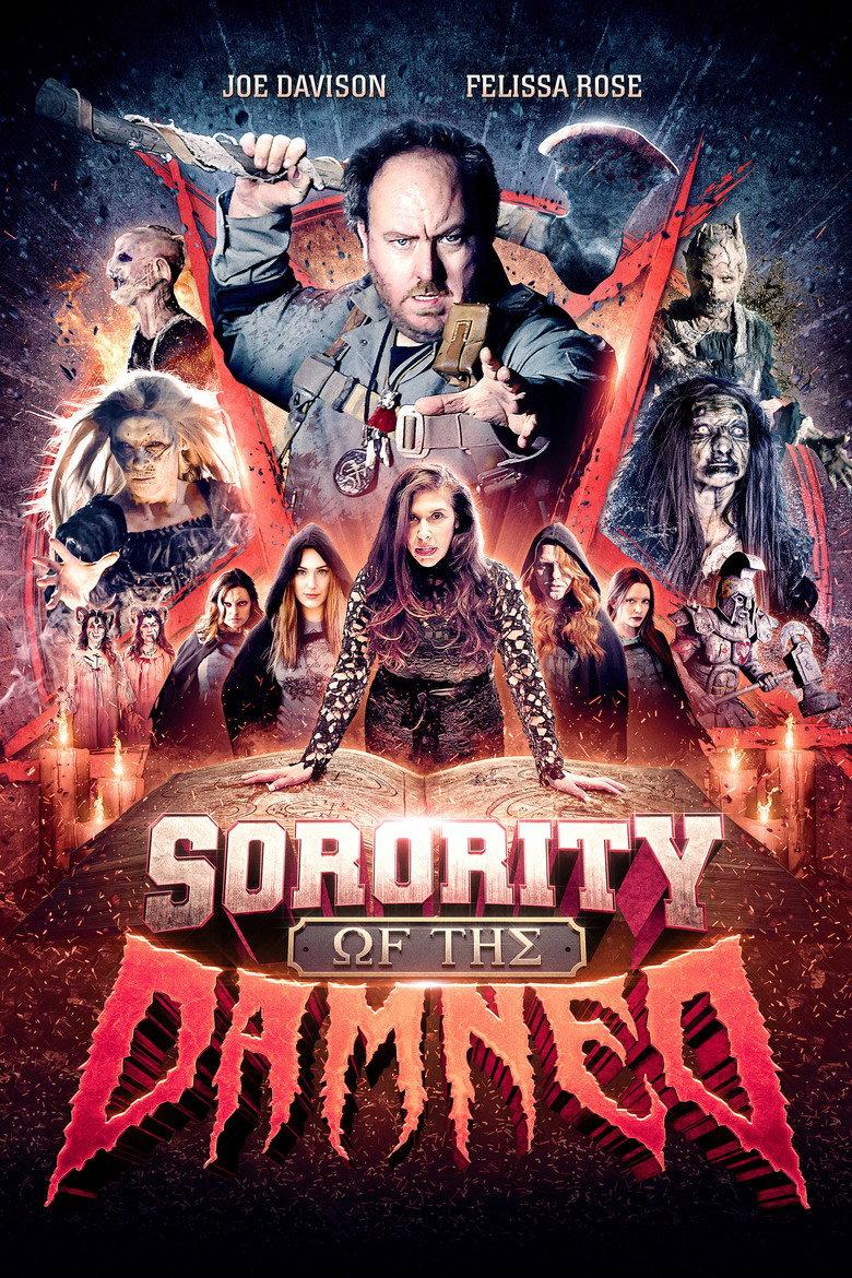 地狱姐妹会