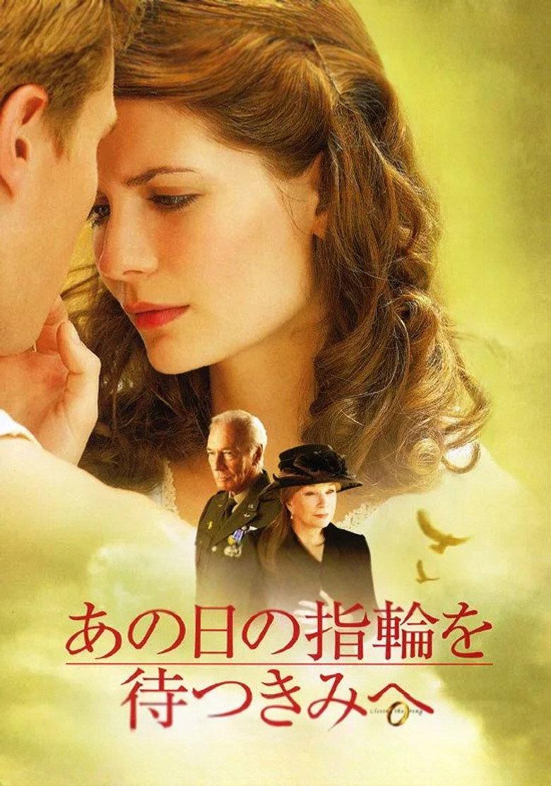 物归原主