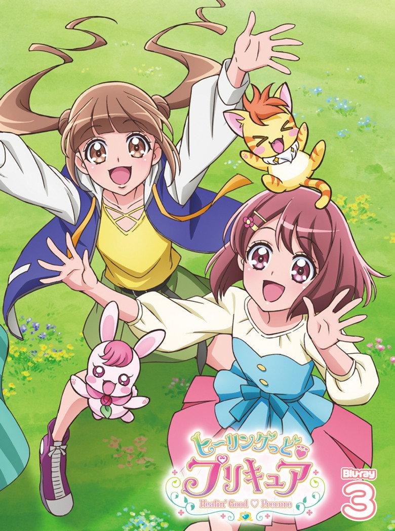 Healin' Good ♡ 光之美少女