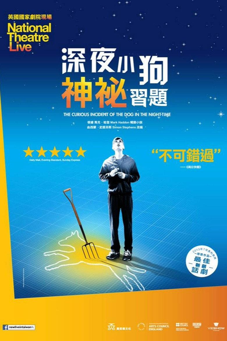 深夜小狗离奇事件