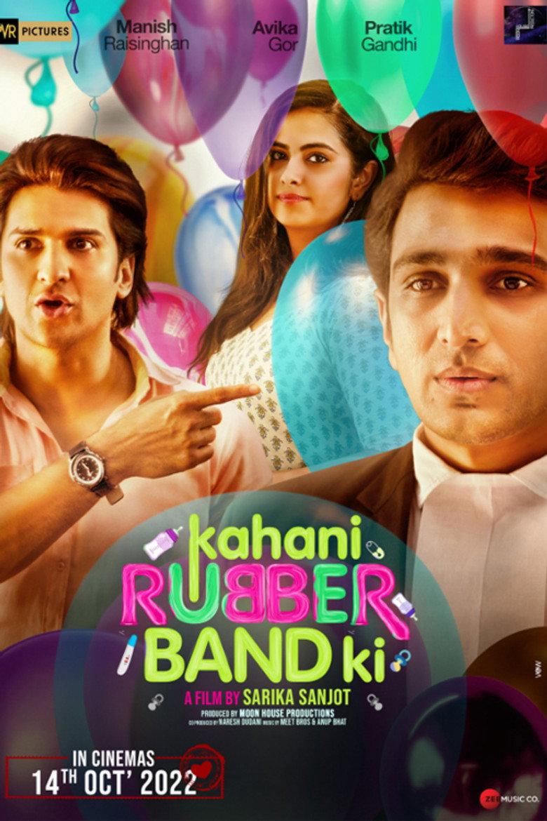 Kahani Rubberband Ki