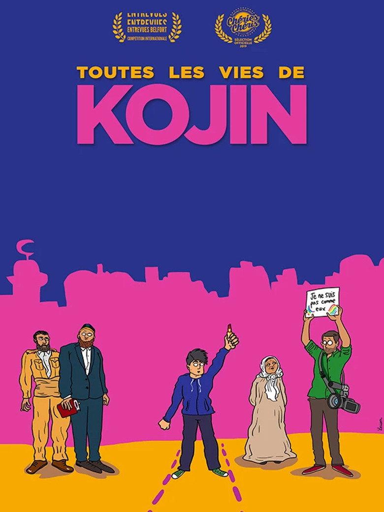 The Many Lives of Kojin