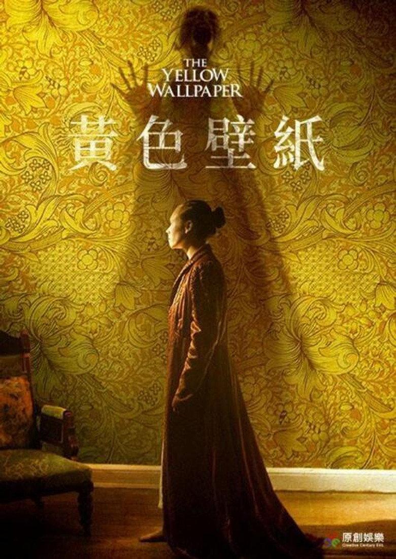 The Yellow Wallpaper