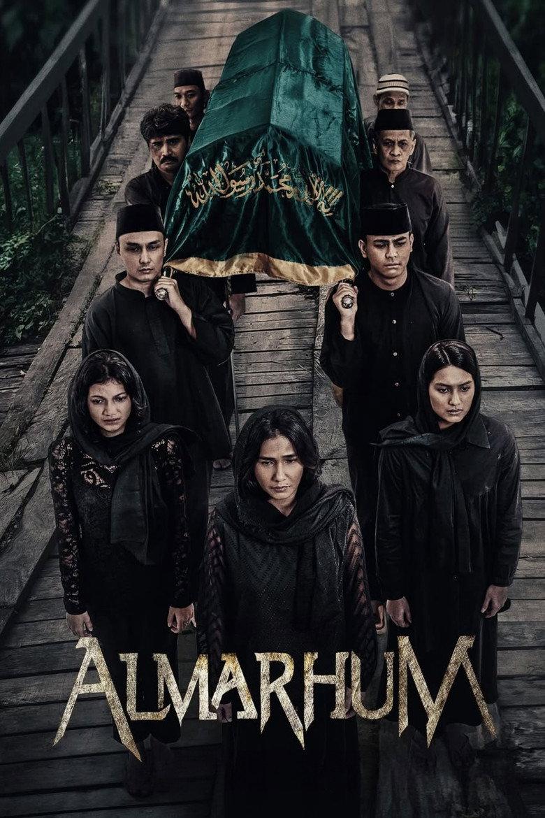 逝者
