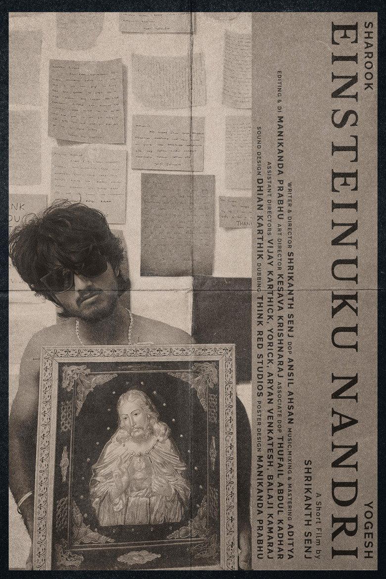 Einsteinuku Nandri