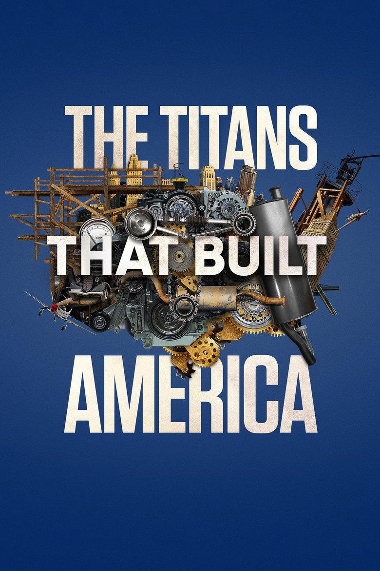 筑造美利坚的泰坦