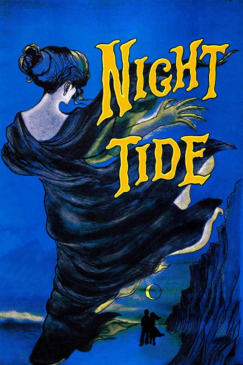 夜潮