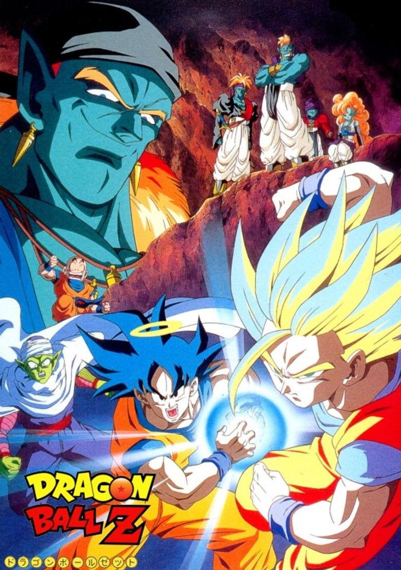 龙珠Z剧场版9：银河面临危机!! 身手不凡的高手!!