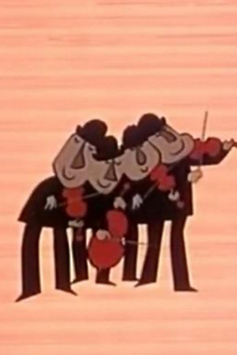 第五个