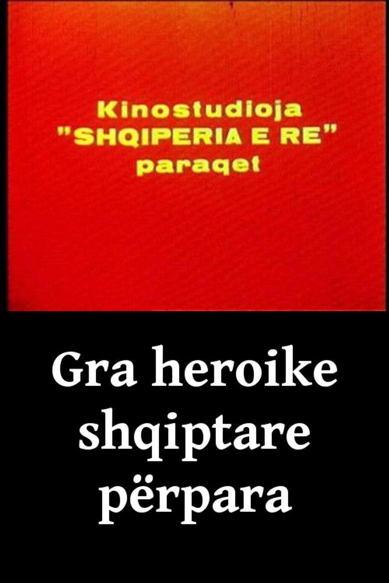 Gra heroike shqiptare përpara