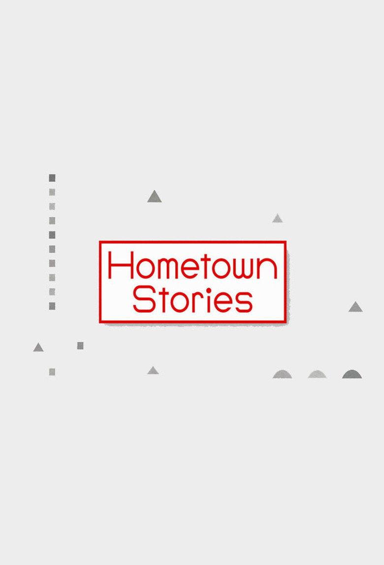 Hometown Stories