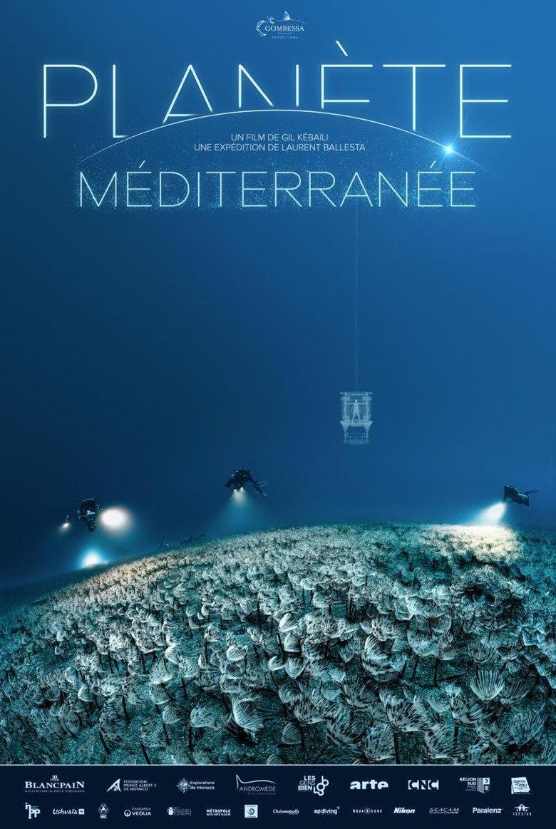 极度深海