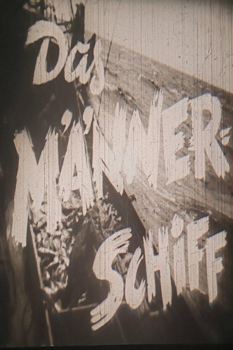 Das Männerschiff