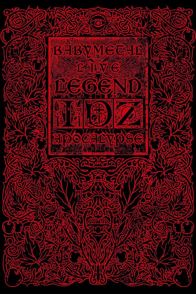 BABYMETAL LIVE～LEGEND Z APOCALYPSE～