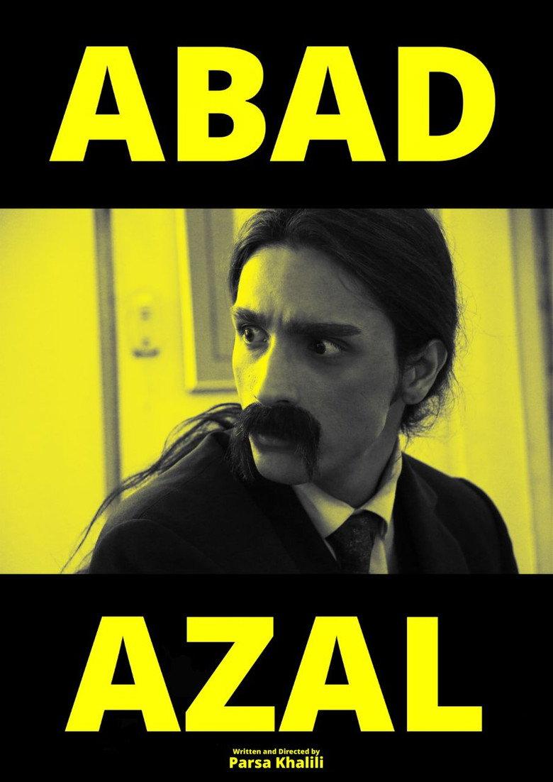 ابد ازل