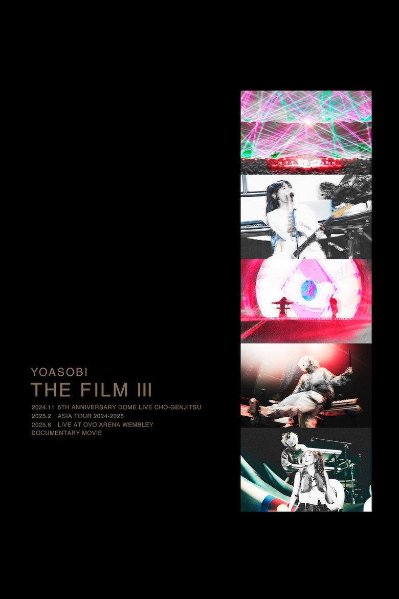 YOASOBI 演唱会影像集《THE FILM 3》