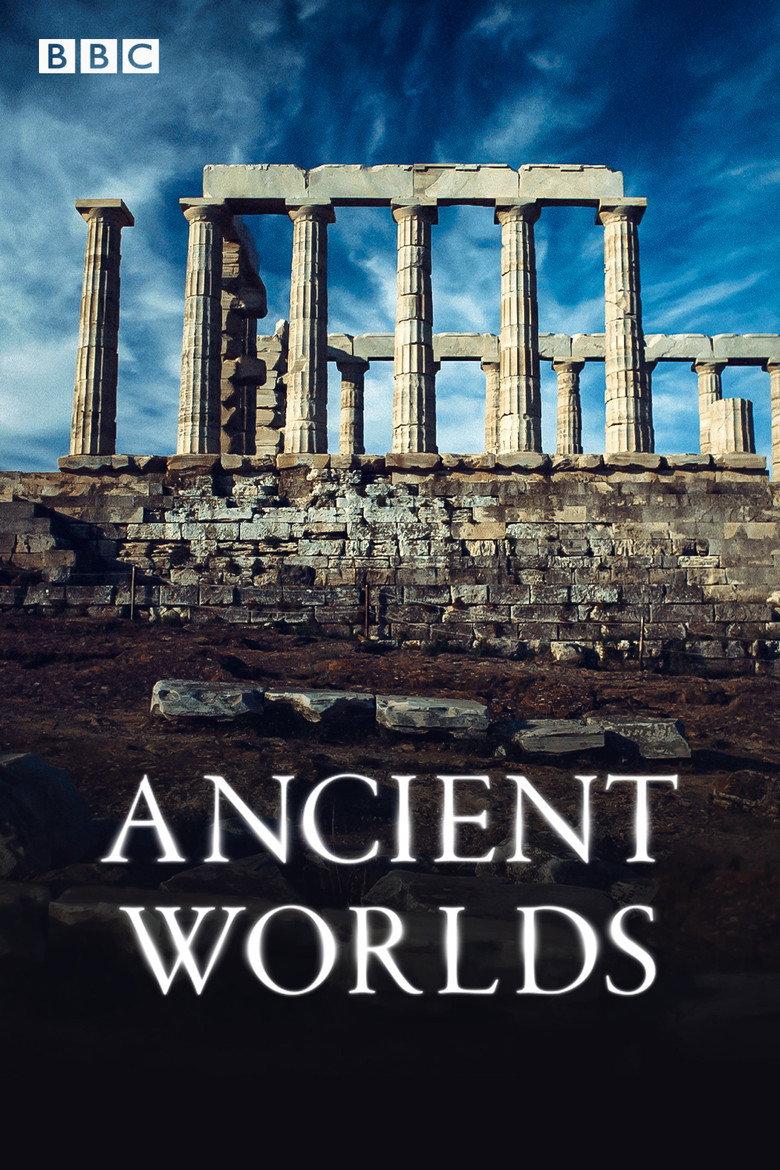 古代世界
