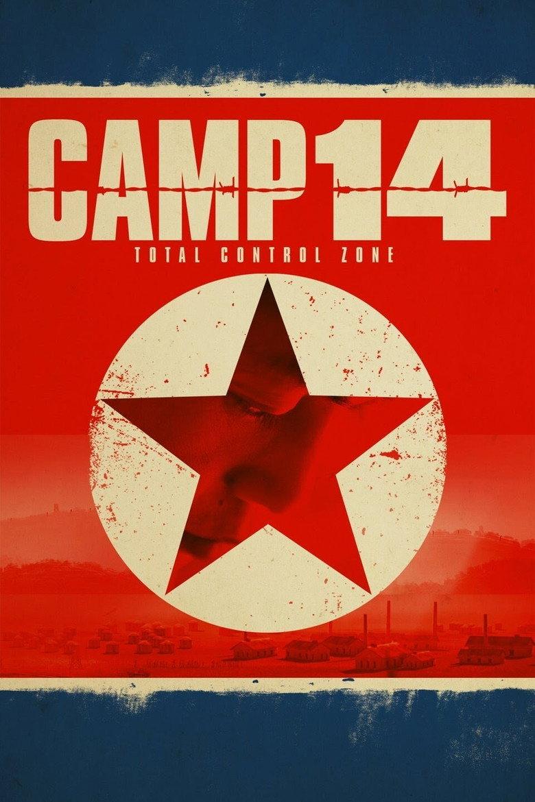 14号收容所:完全控制区域