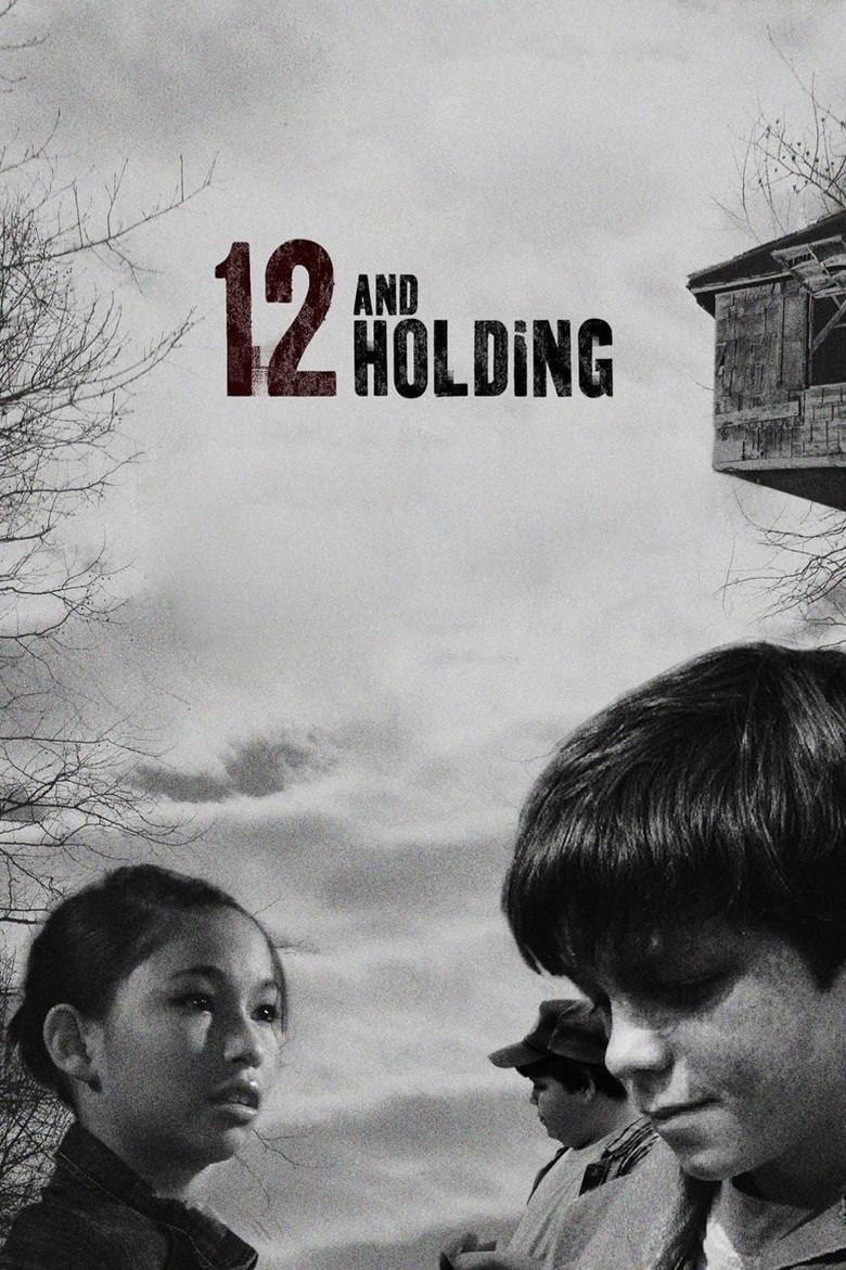 12岁的少年