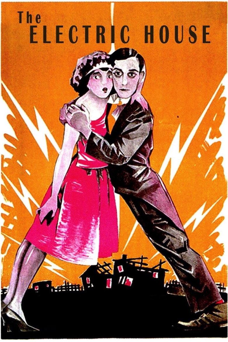 电气化屋子