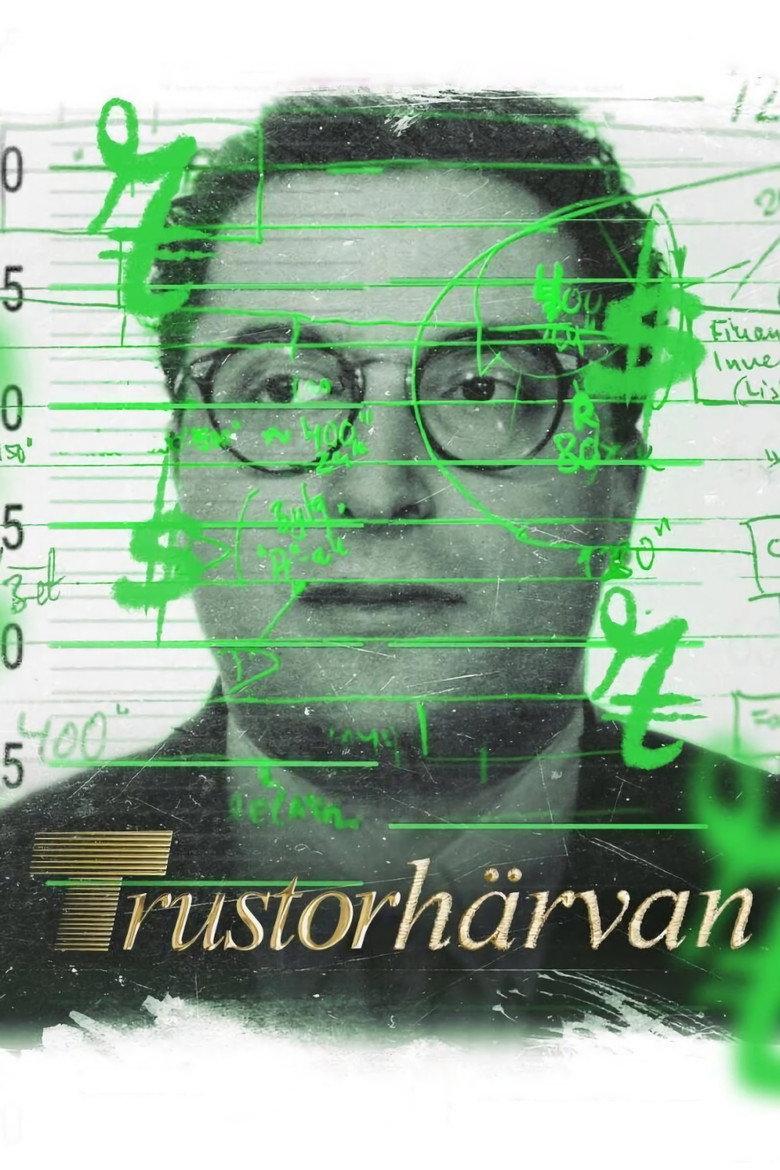 Trustor丑闻:瑞典金融案内幕